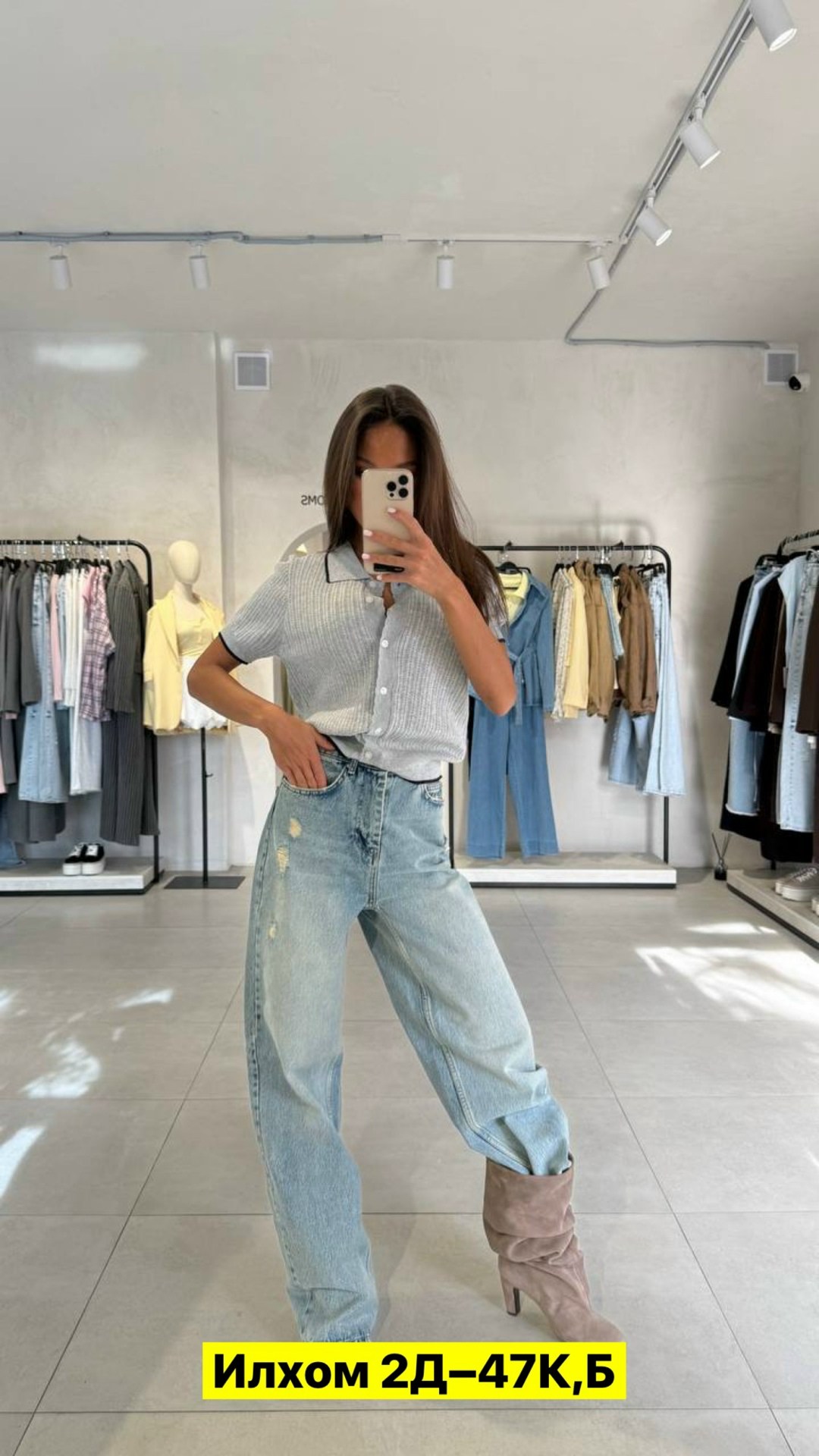 кофта женская,кофта джемпер,кофта оверсайз,одежда женская