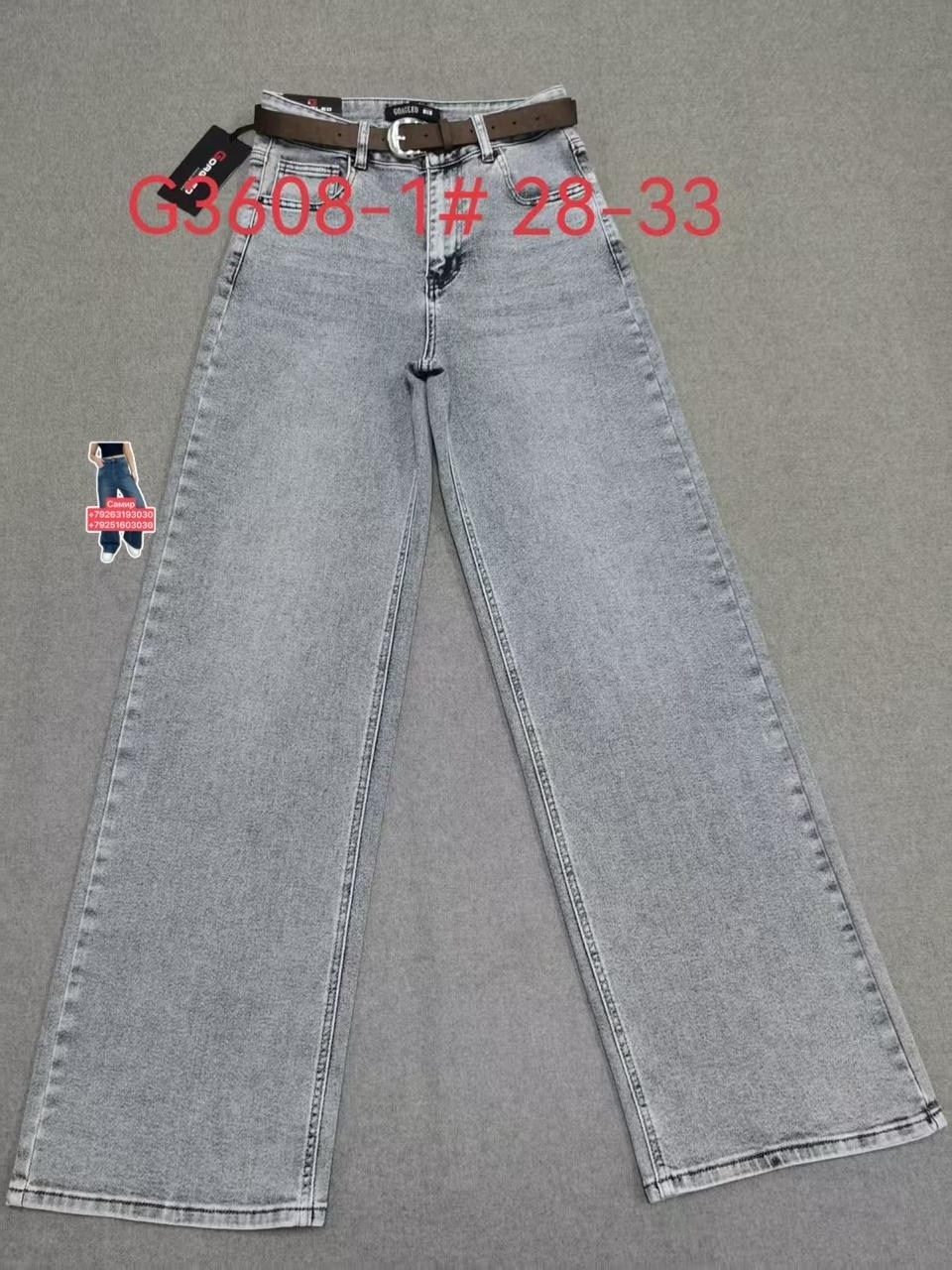 брюки школьные,брюки для девочек,брюки bawangying,брюки трикотажные,детские брюки