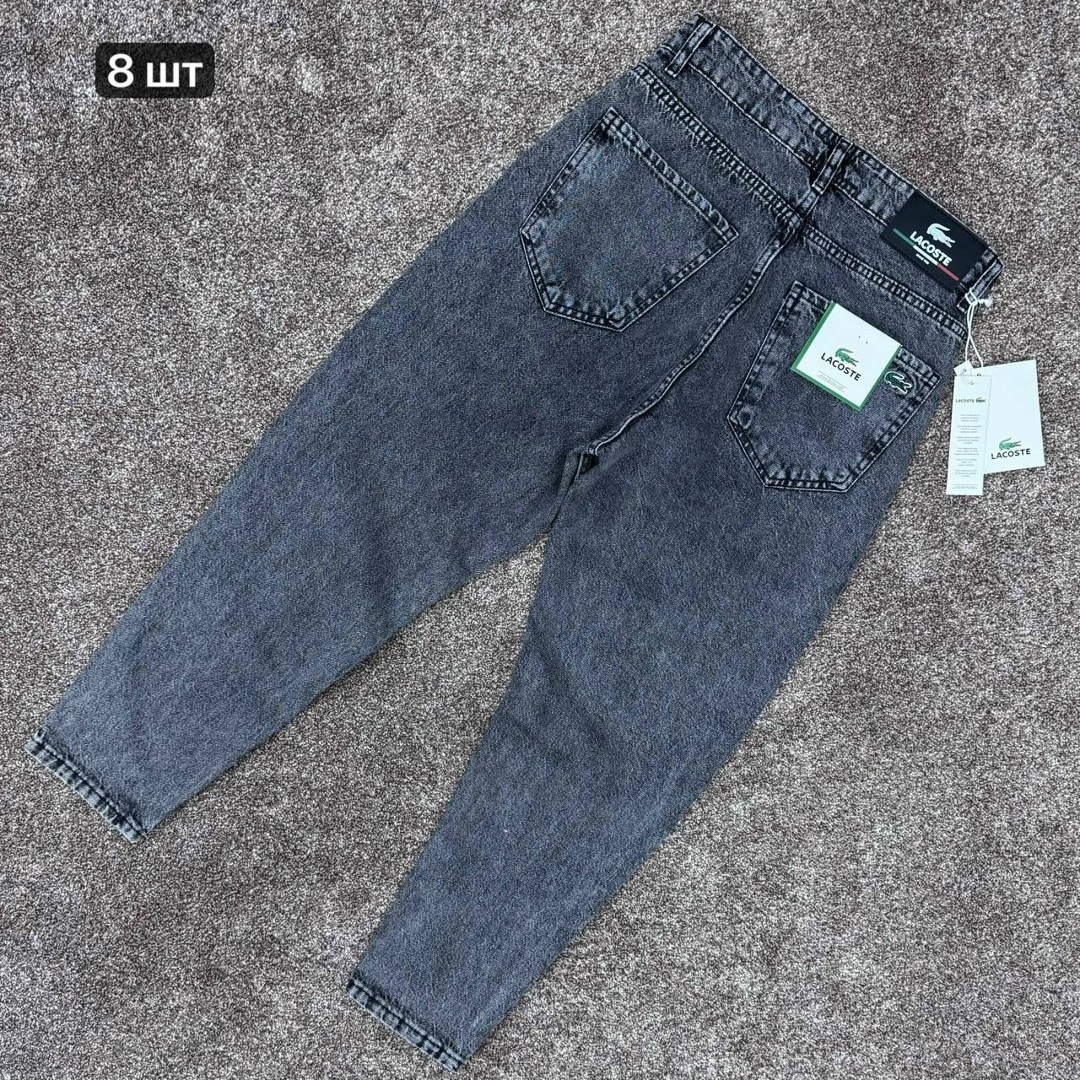 джинсы мужские,джинсы брюки,джинсовые брюки,узкие джинсы,джинсы синее
