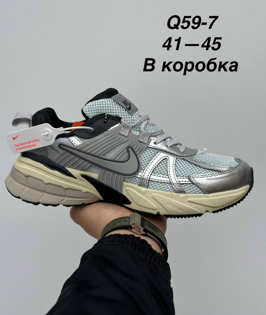 кроссовки nike,кроссовки nike v2k run,кроссовки nike v 2 k run,женские кроссовки,кроссовки
