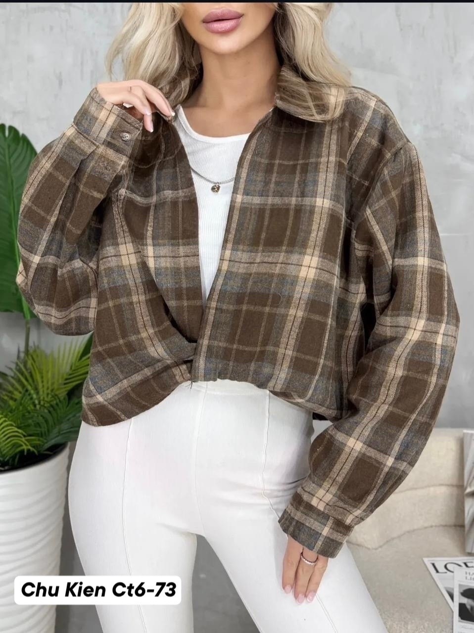 рубашка в клетку оверсайз женская,рубашка в клетку оверсайз kinny,рубашка в клетку оверсайз,рубашка в клетку dej 369033302,рубашка в клетку оверсайз удлиненная