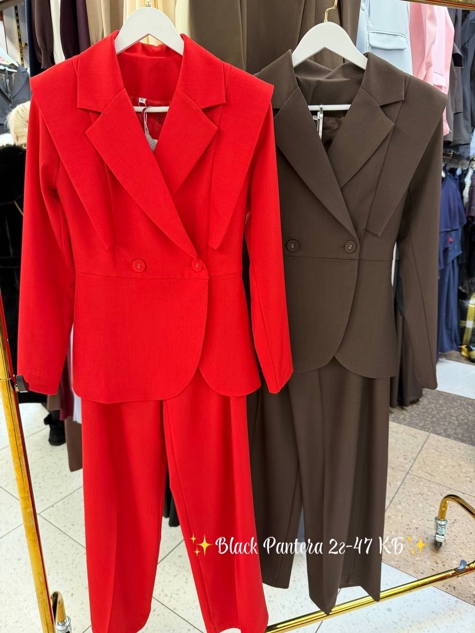 брючный костюм,брючный костюм женский,классический женский брючной костюм,костюм,костюм двойка