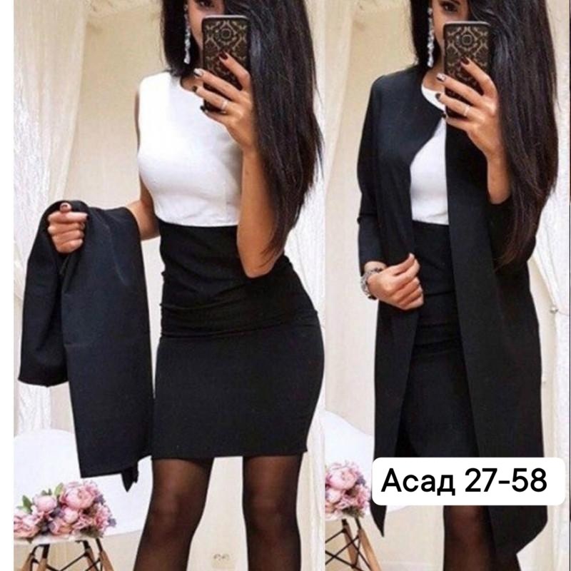 офисный женский костюм с юбкой,костюм с юбкой женский,костюм с юбкой облегающий,костюм с юбкой,костюм двойка женский платье и пиджак