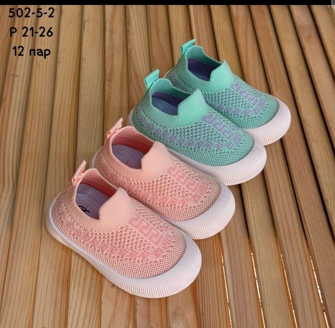 ,детские слипоны,детские кроссовки,детская ,кроссовка детская