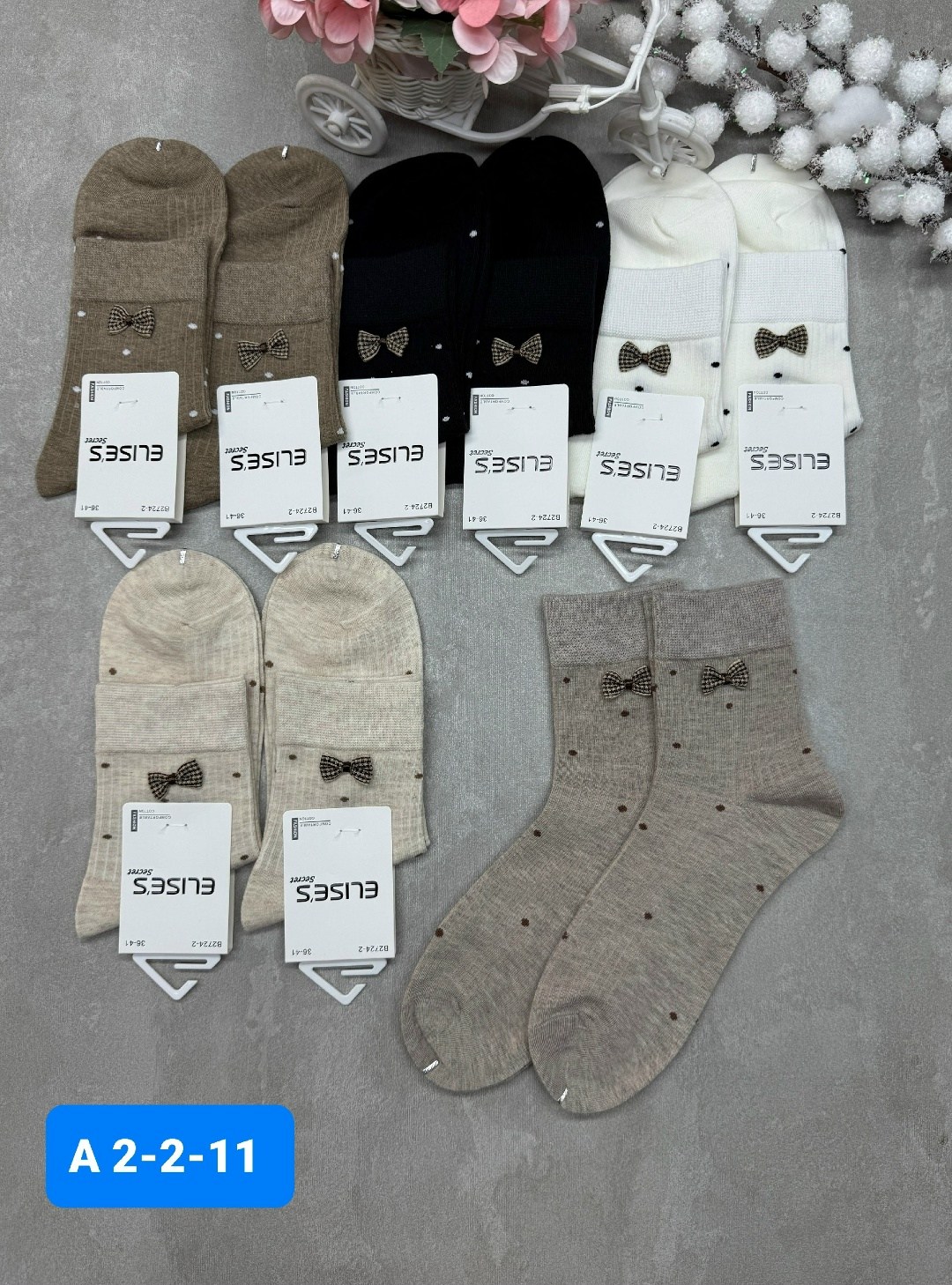 носки женские 10 пар разного цвета,носки женские 10 пар,носки женские,носки комплект,женские носки хлопковые