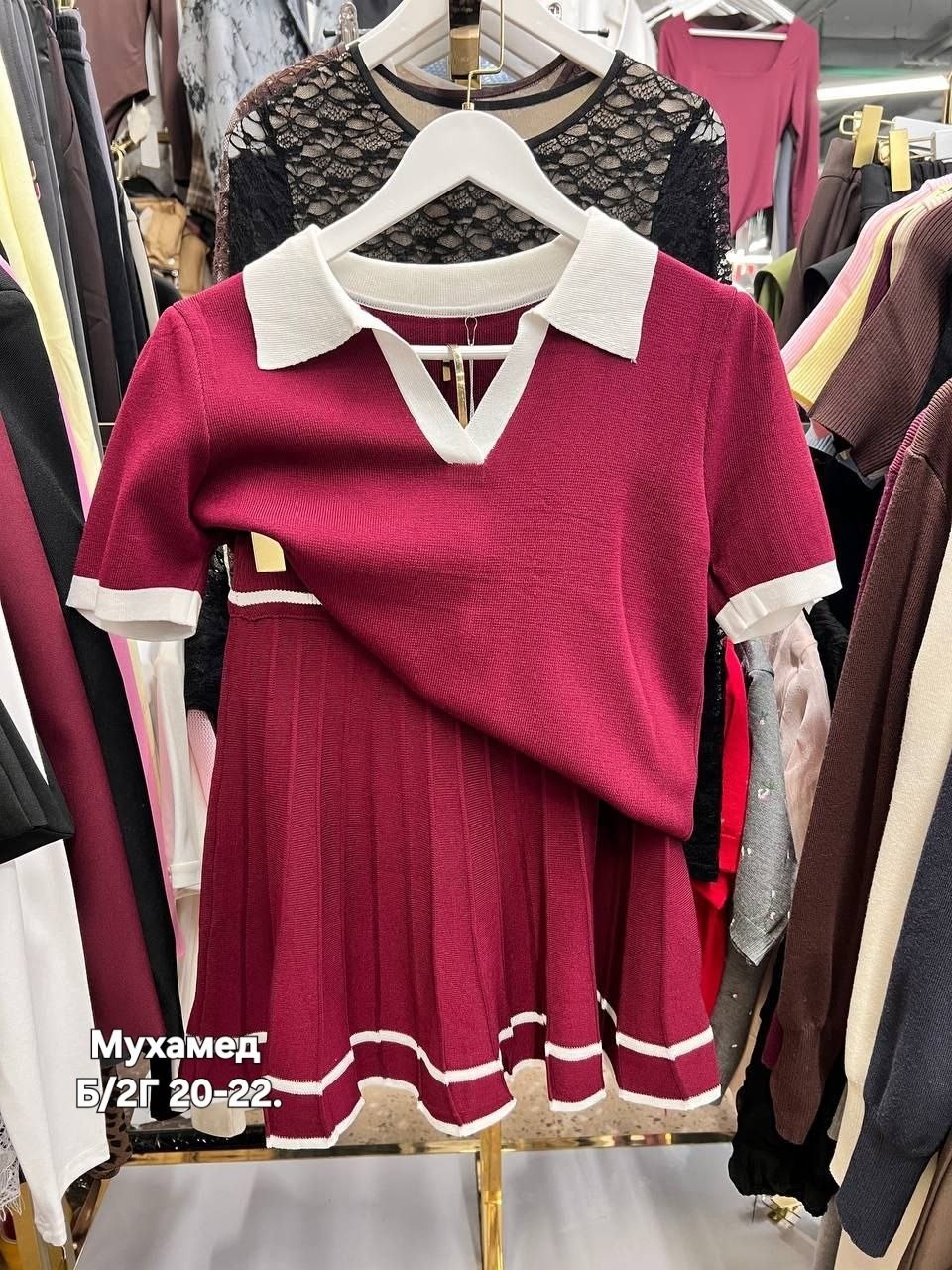 костюм трикотажный с юбкой,костюм двойка трикотаж,женский костюм,трикотажные костюмы,кофта и юбка