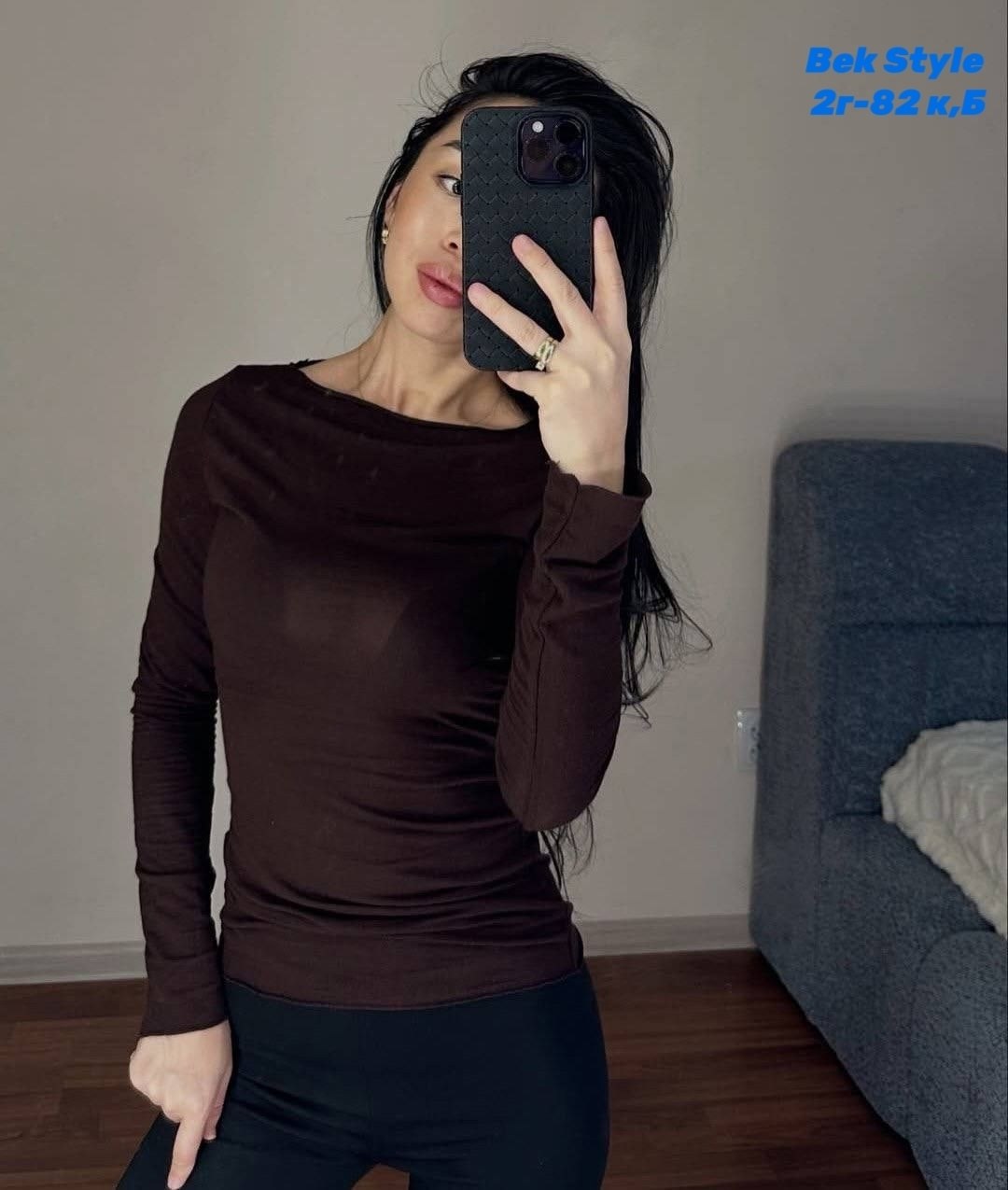 кофта женская,лонгслив полупрозрачный с длинными рукавами,водолазка прозрачная женская,лонгслив полупрозрачный,лонгслив женские