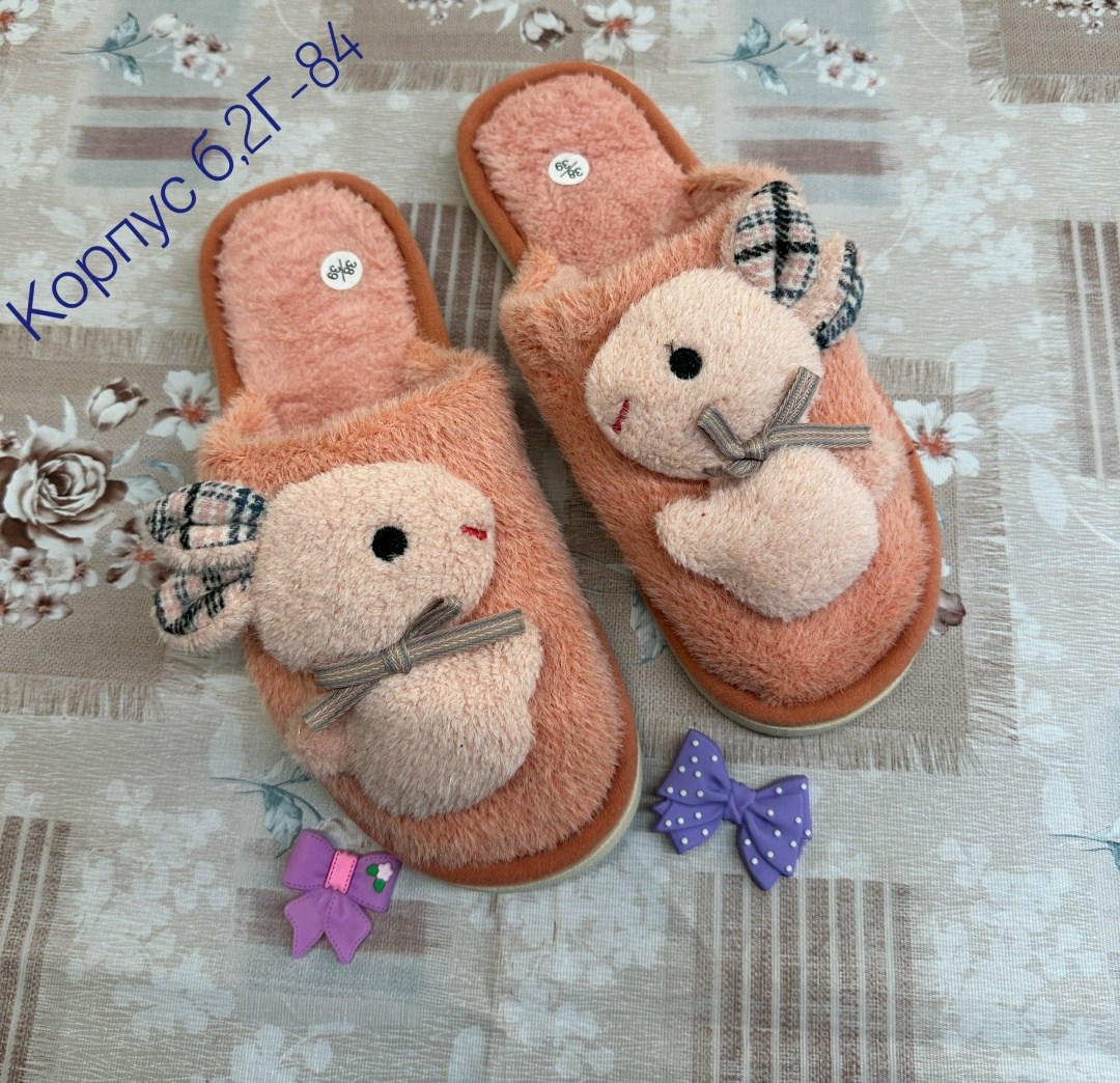 тапочки домашние женские,домашние тапочки,тапочки детские домашние,женские тапочки,тапочки детские