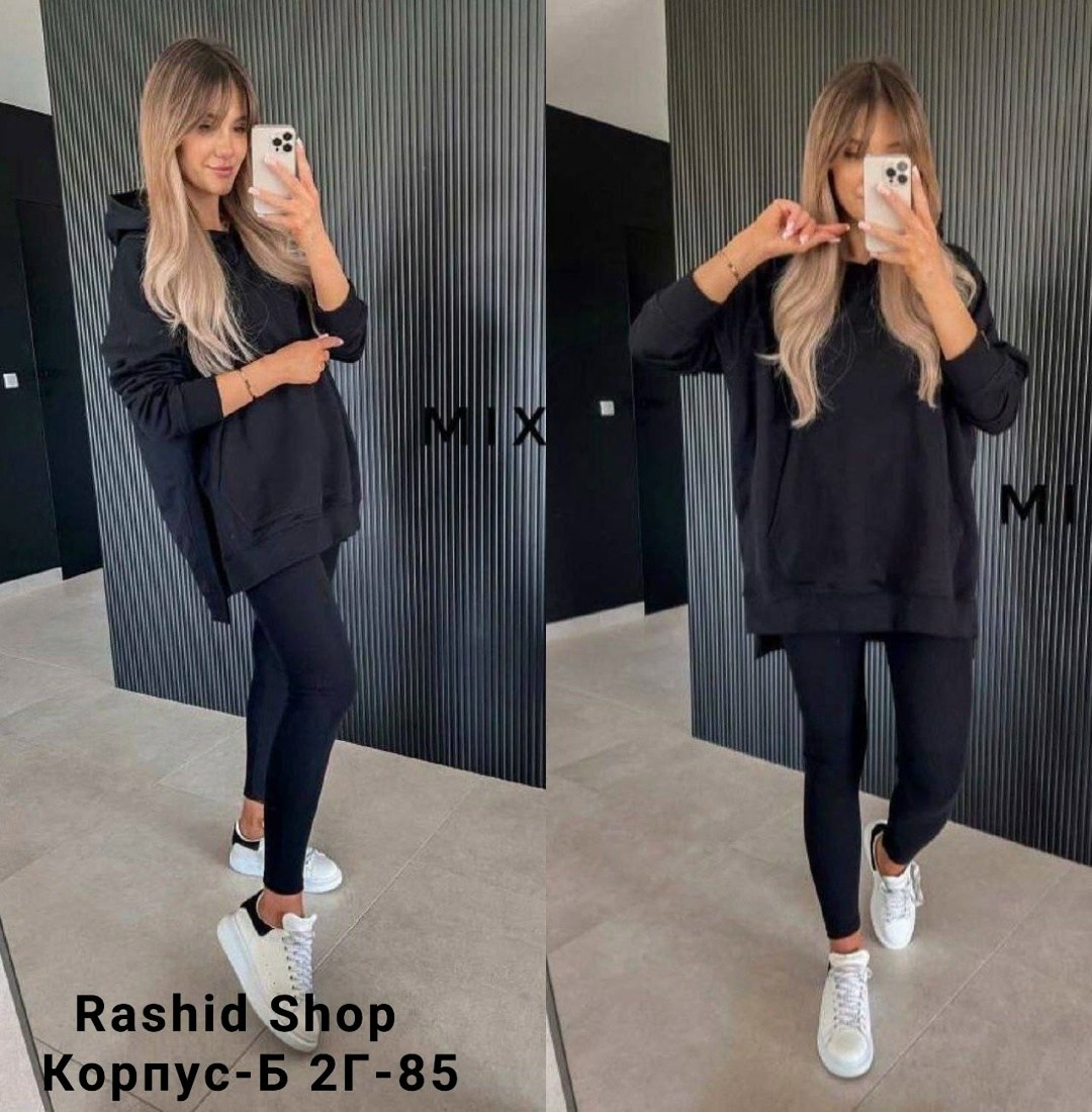 женские костюмы спортивные,оверсайз спортивный костюм,спортивные костюм,костюм женский на флисе,костюм на флисе