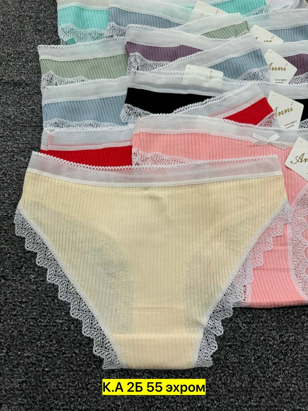 трусы женские хлопковые,трусы женские хлопок прозрачные,комплект трусов женские,женские хлопковые трусики,комплект трусов