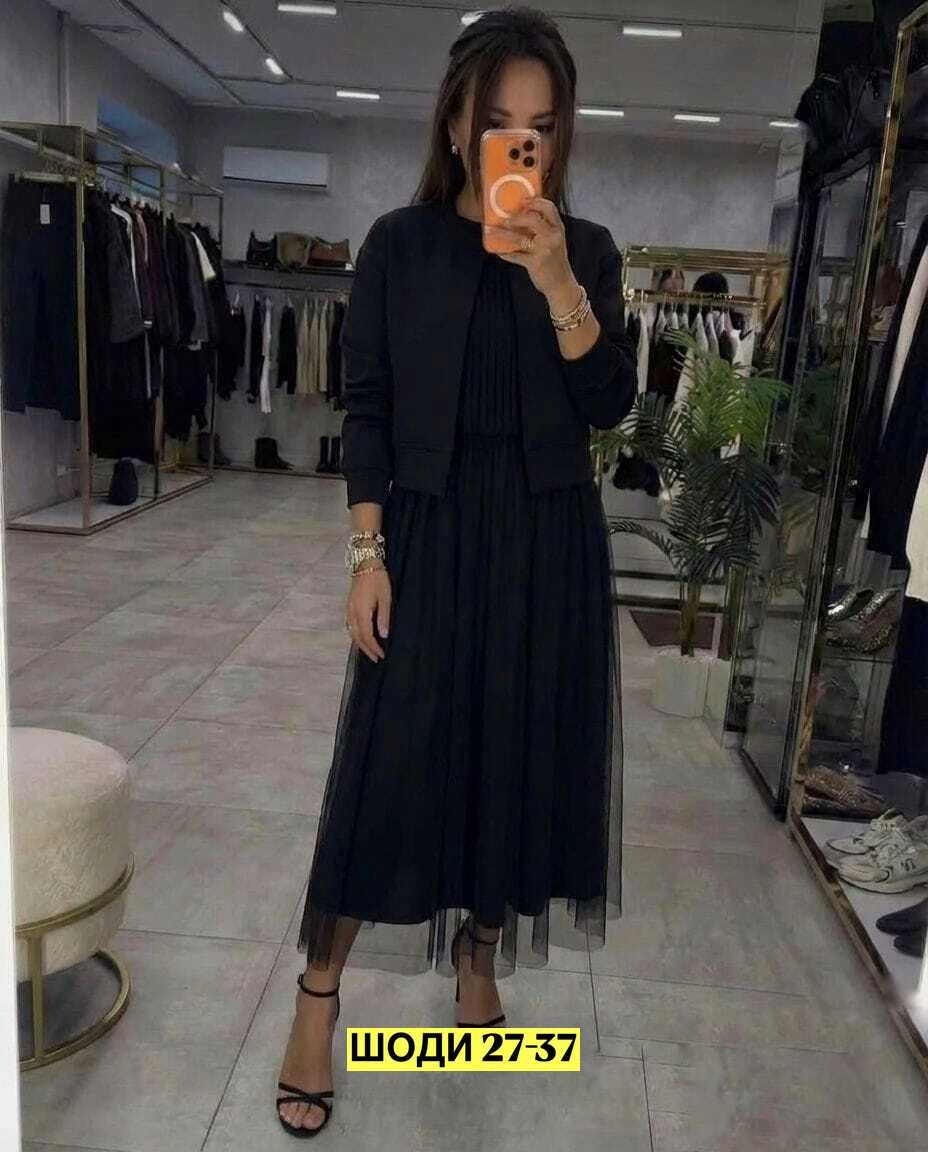 нарядное платье,костюм с юбкой,платье костюм,женский костюм с юбкой