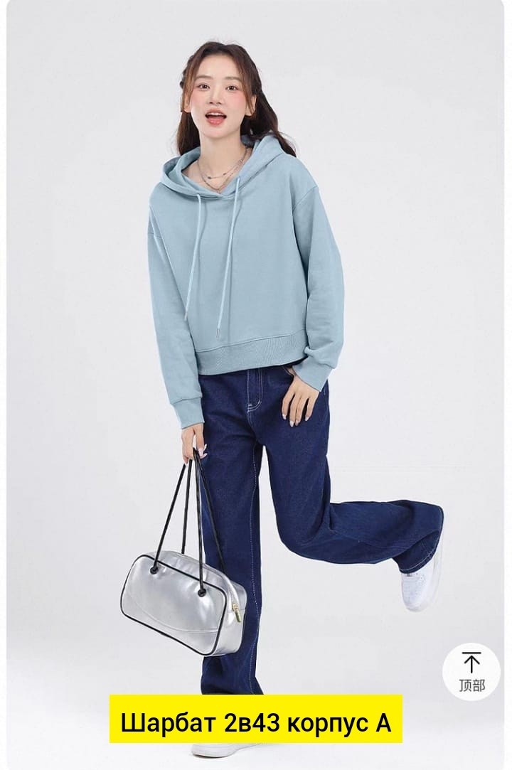 толстовка,кофта худи,толстовка в стиле,толстовка с капюшоном,толстовки свитшот