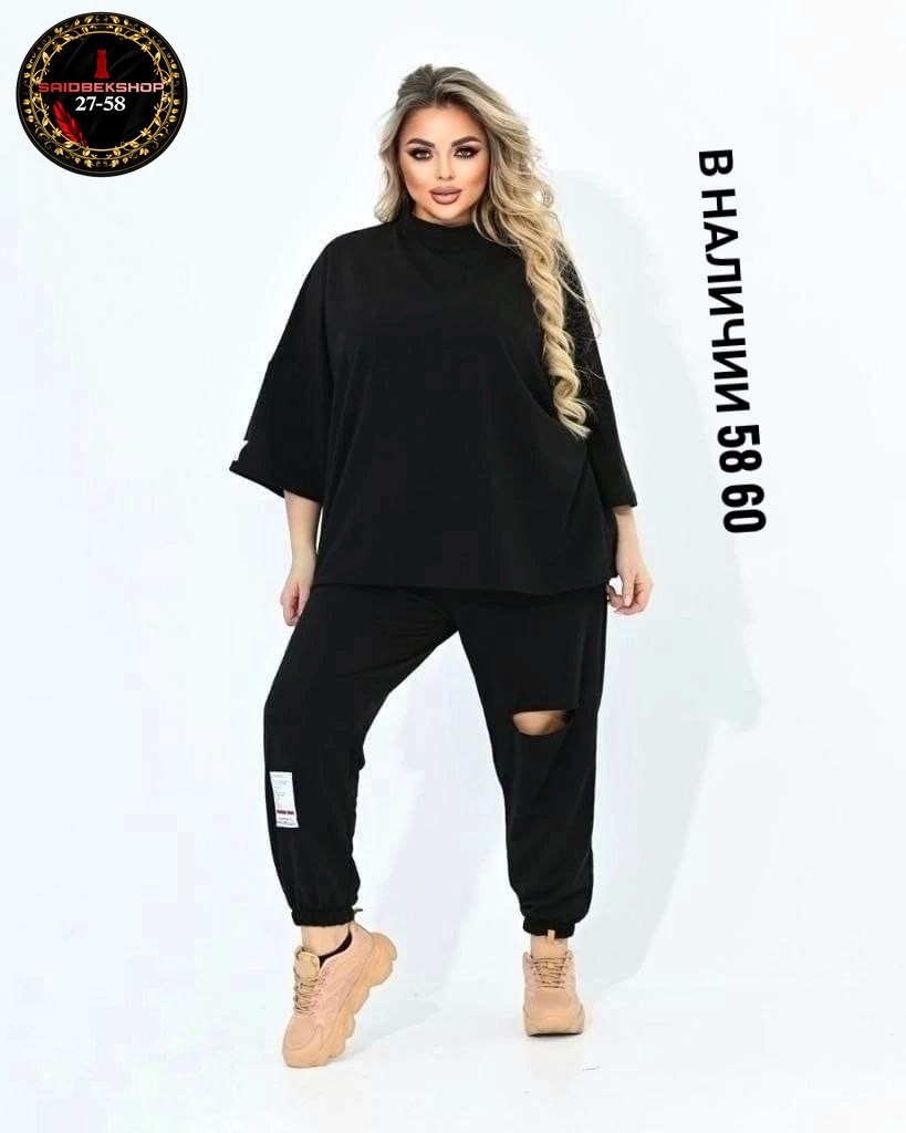 женский спортивный костюм большого размера,спортивные костюмы женские больших размеров,женский спортивный костюм больших размеров style 71672 серый,спортивный костюм больших размеров,костюм с брюками