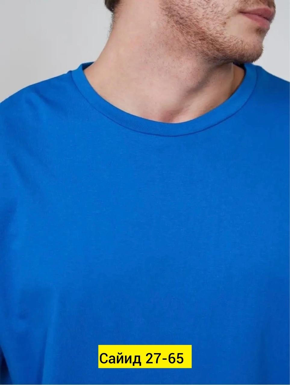 футболка синяя мужская,мужская футболка,футболка синий,футболка мужская однотонная,футболка мужская из кулирки синий