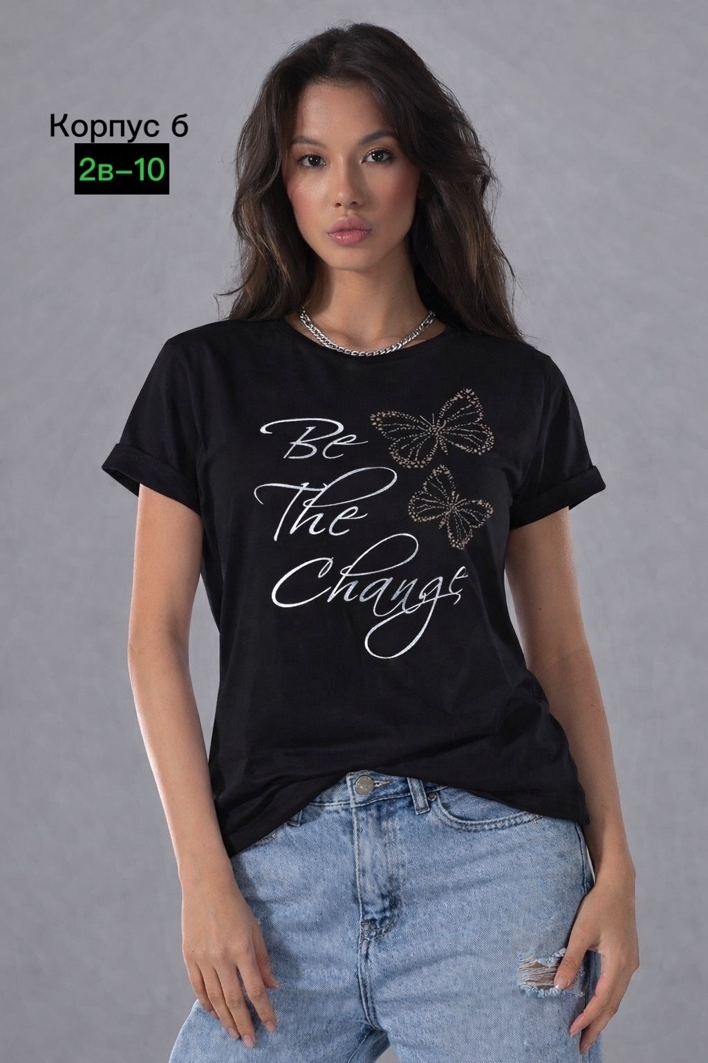 футболки женская,женские футболки с принтом,футболки для женщин,футболка,базовая белая футболка