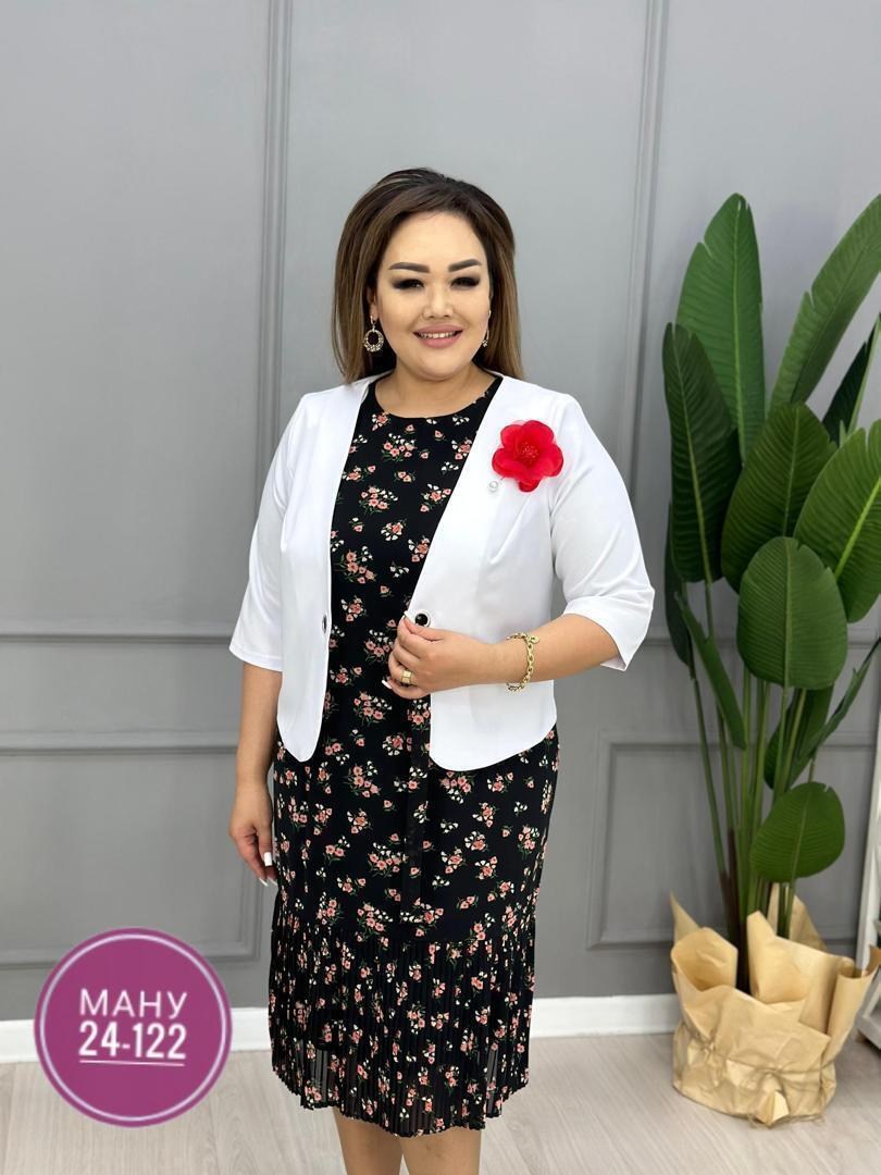 костюм платье с жакетом,костюм с юбкой женский,женские костюмы больших размеров,костюм двойка женская,костюм двойка