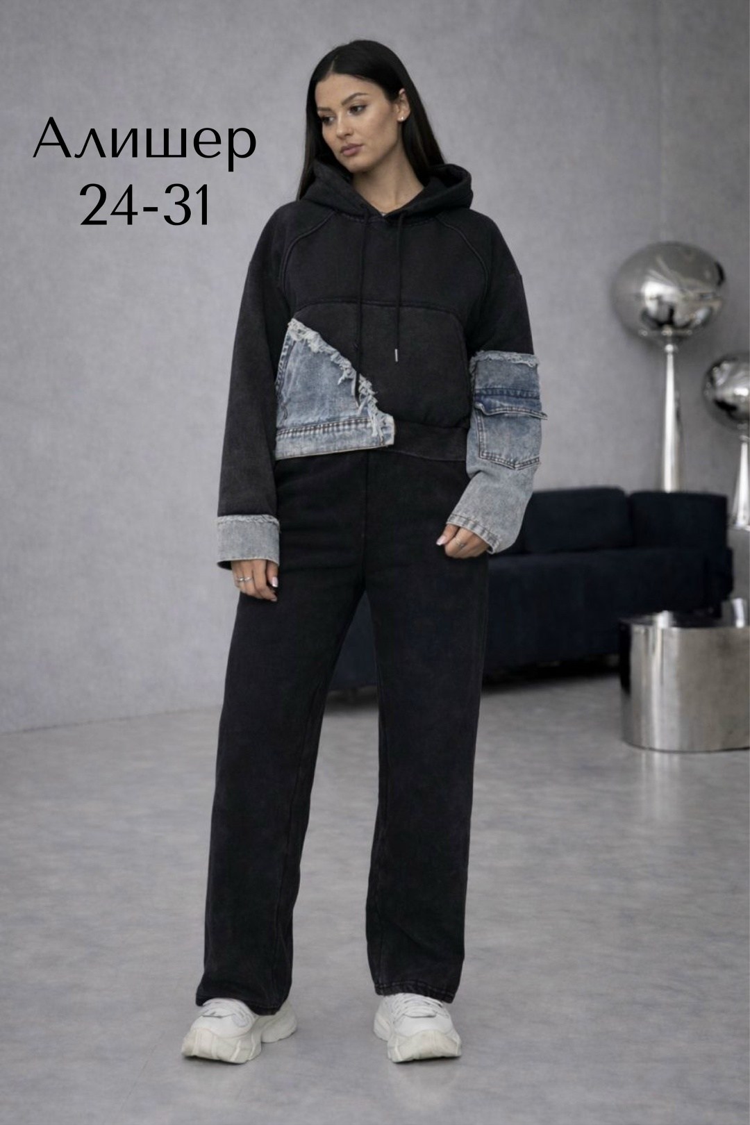 спортивный костюм женский,спортивный костюм варенка,спортивный костюм,велюровый костюм спортивный,спортивные костюмы на флисе