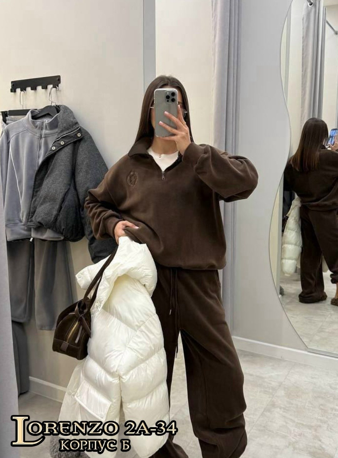 спортивный костюм женский на флисе,костюм женский спортивный,костюм на флисе,костюм спортивный велюровый женский,спортивный костюм на флисе