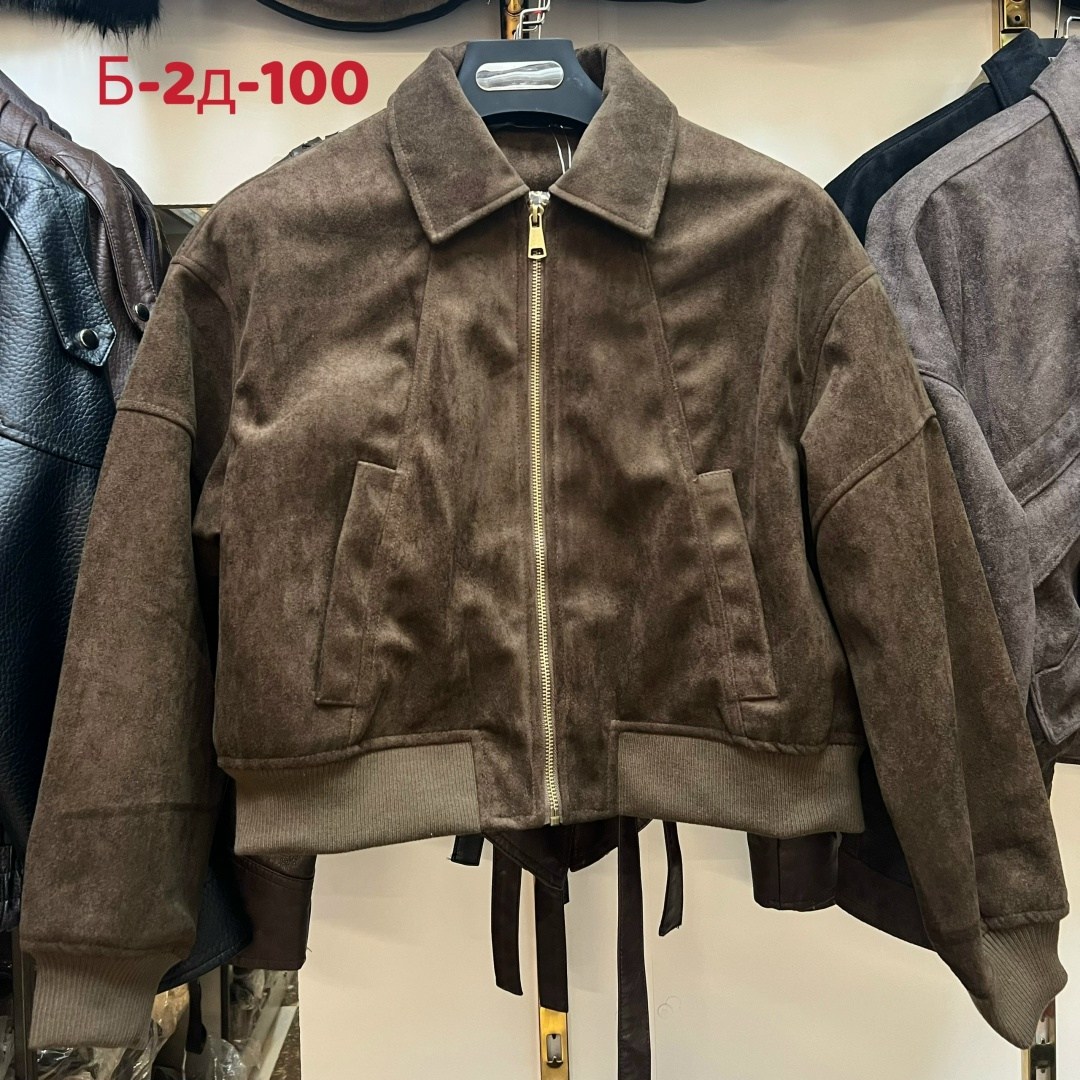 замшевый бомбер на весну,куртка бомбер,замшевая куртка,женская куртка бомбер,женская куртка