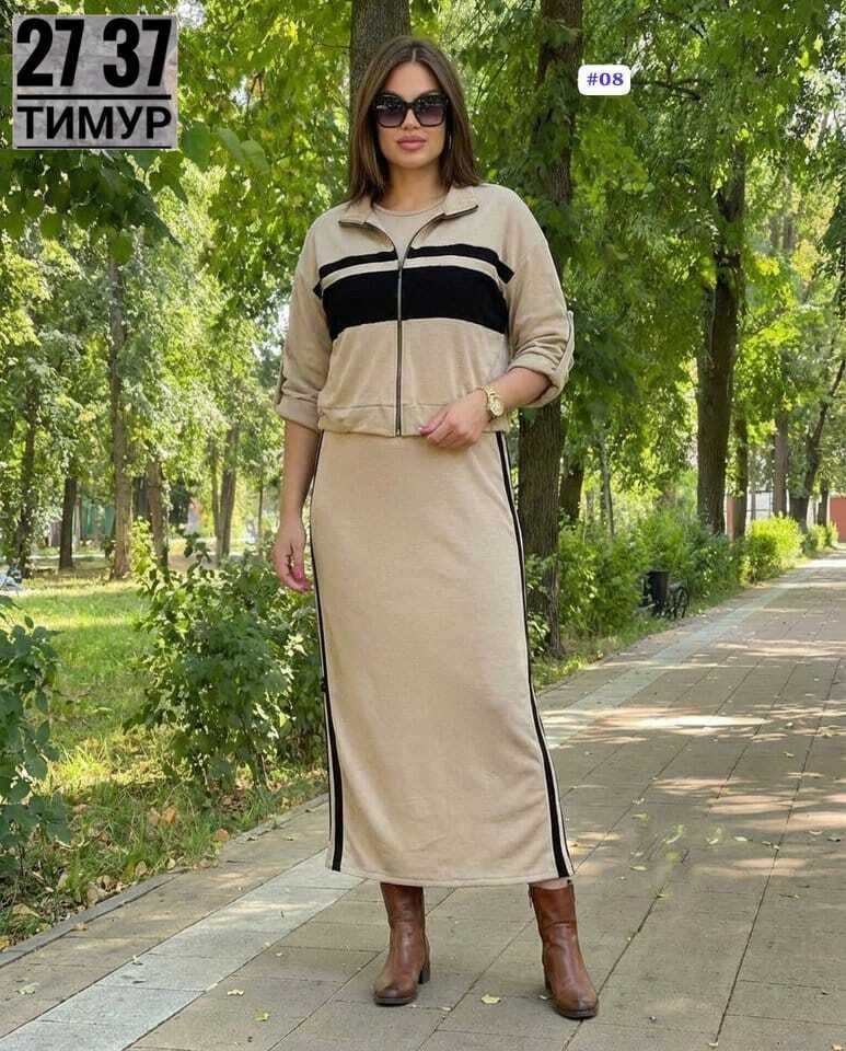 костюм женский,костюм двойка женский,костюм с юбкой,костюм двойка трикотаж,костюм из трикотажа