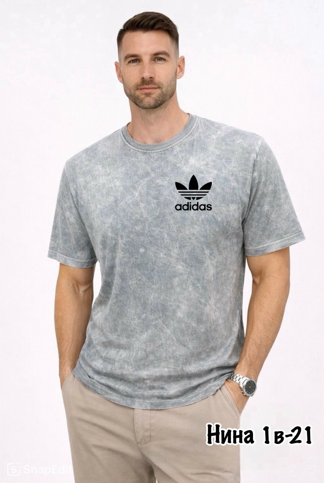 мужские футболки adidas originals,футболка adidas originals мужская оверсайз,футболка адидас красная мужская,adidas originals adidas,футболка мужская adidas