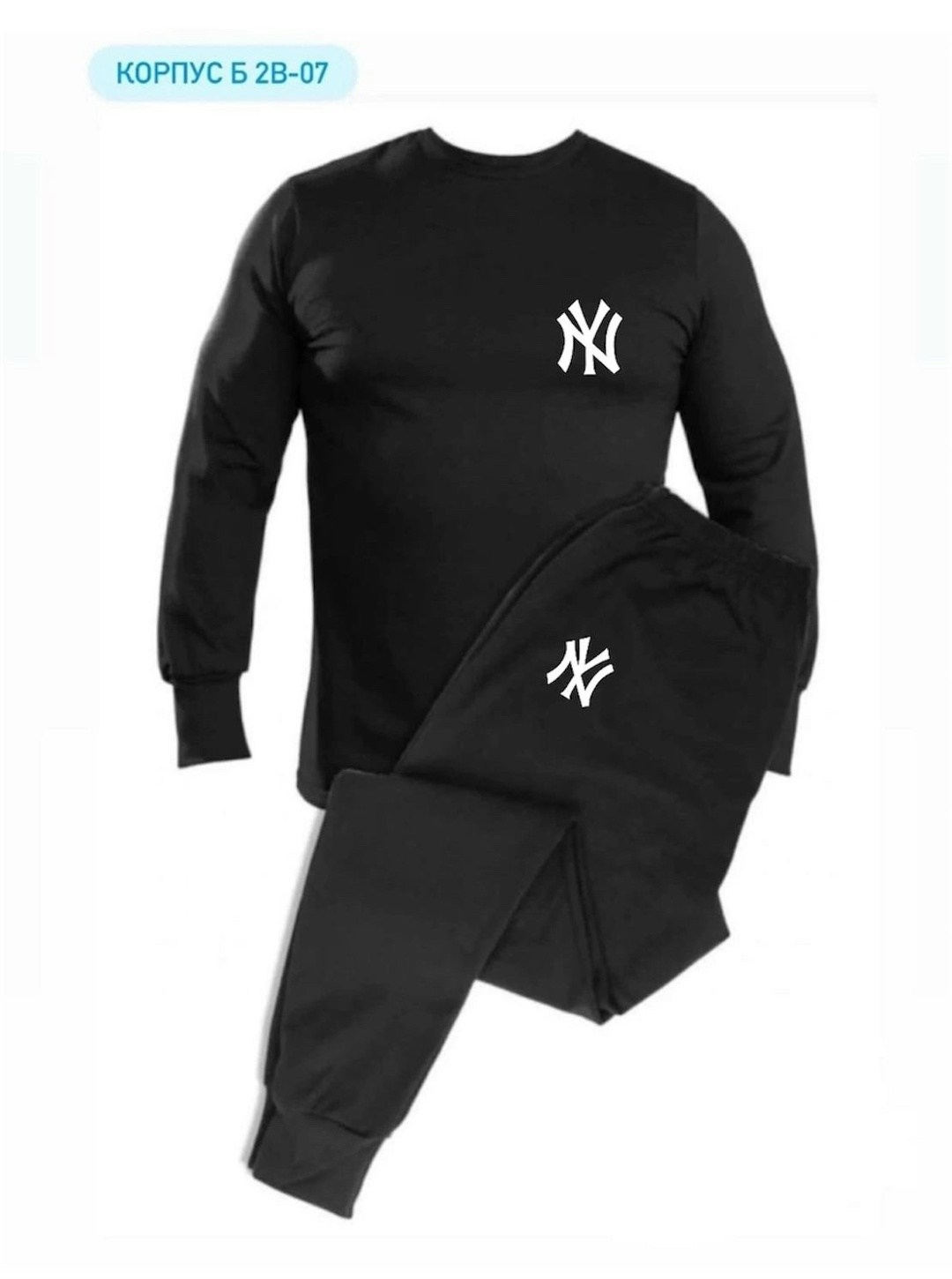 термобелье мужское,комплект термобелье мужское,термобелье мужскoе зимнее комплект,комплект термобелье,комплект термобелья the north face