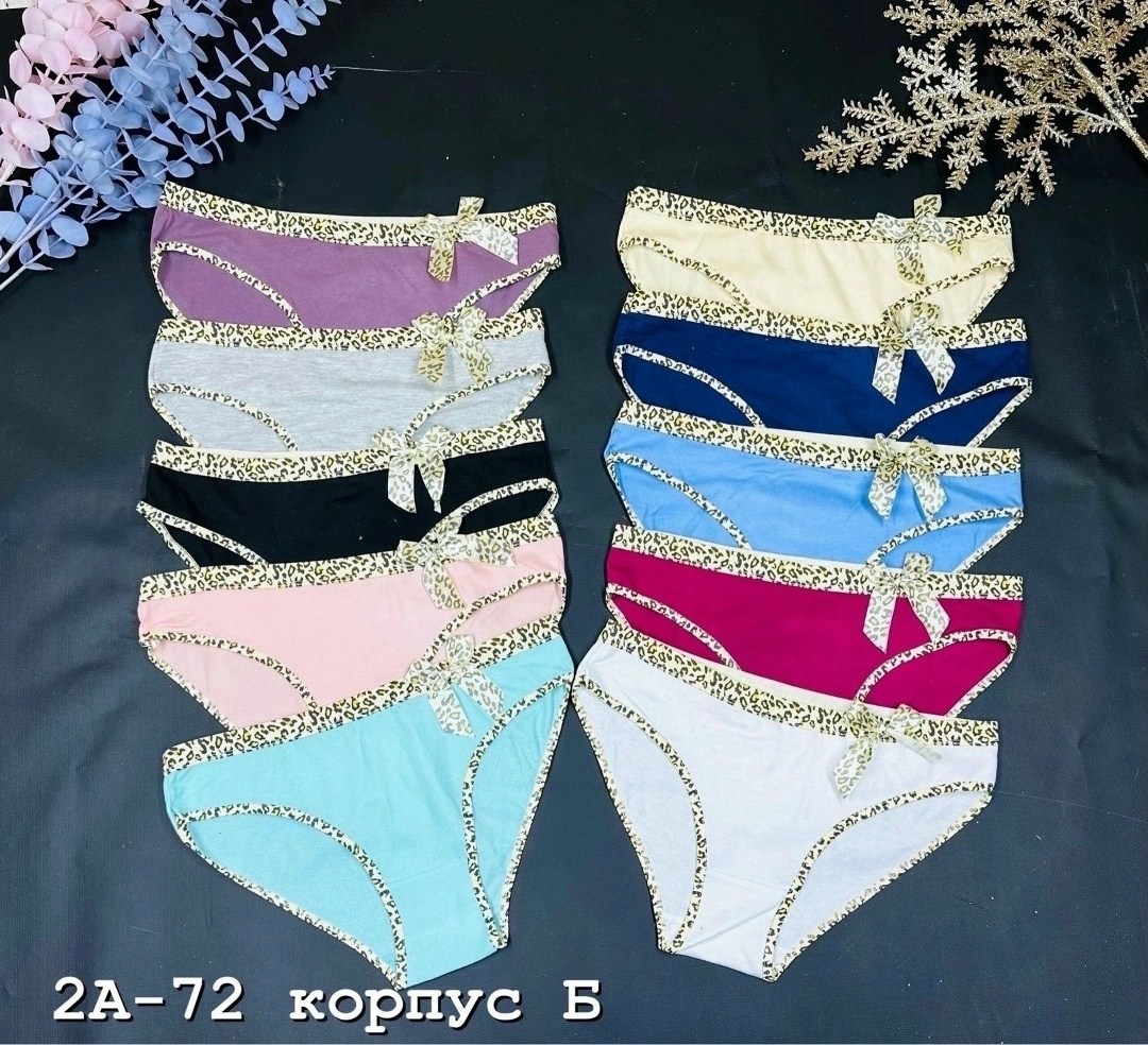 женская трусы,трусы женские 5 шт,трусики комплект,трусы женские трусы,трусы женски