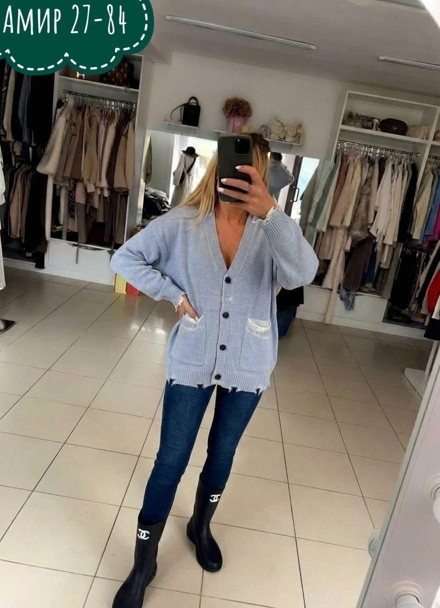 женский кардиган,кардиган кофта,розовый кардиган,кардиган,кардиган женский вязаный