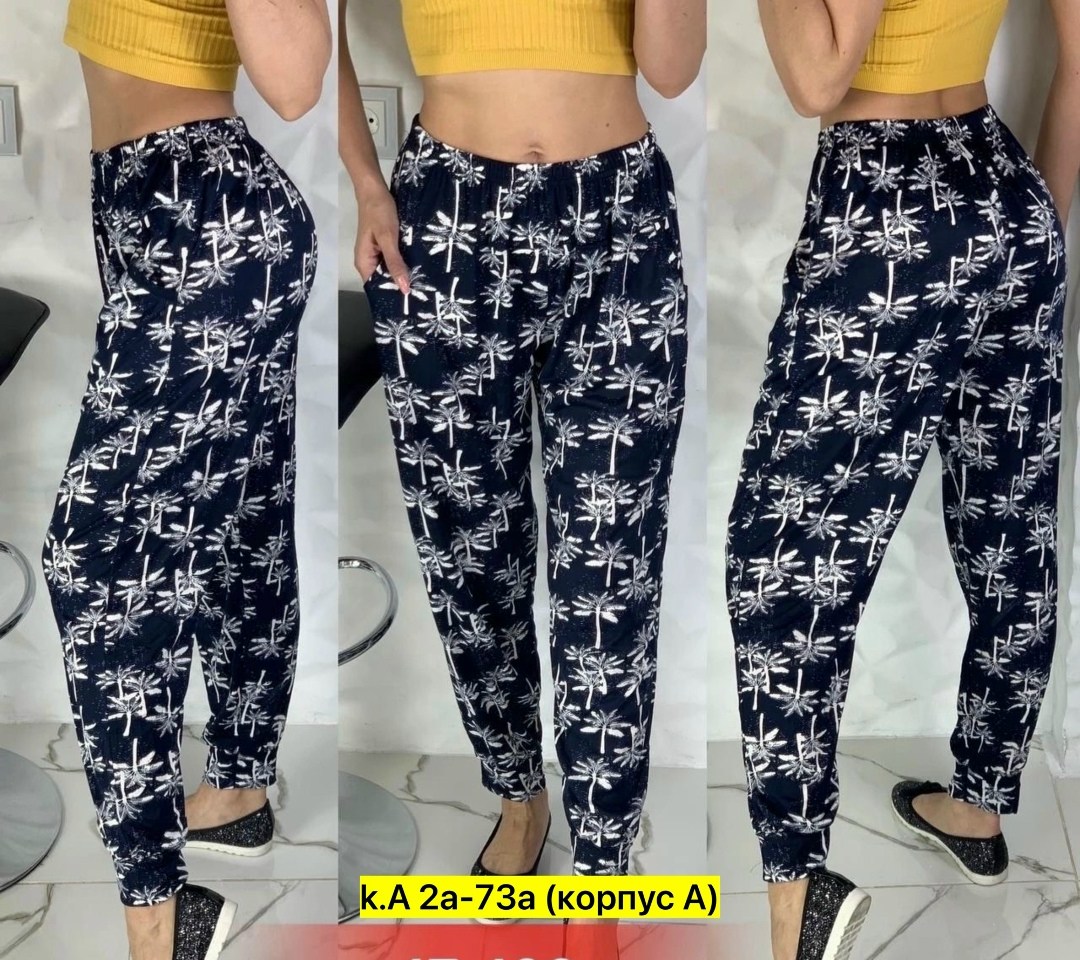 брюки с принтом свободные,женские штаны,брюки ассорти,брюки женские,брюки бриджи