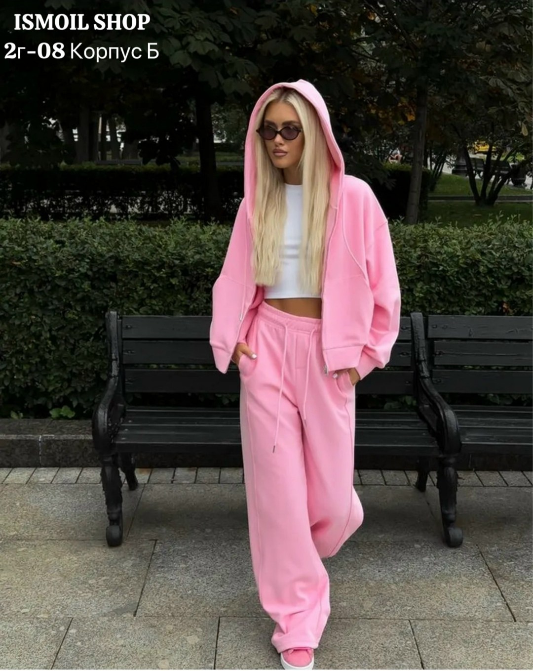 розовый костюм,костюм спортивный,женский спортивный костюм,спортивный костюм розовый,женские костюмы
