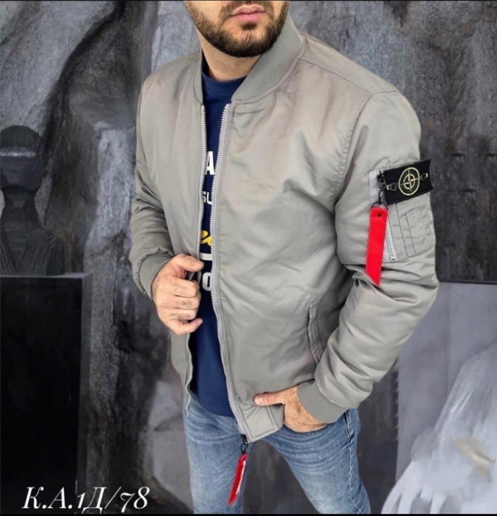 куртка stone island бомбер,бомбер демисезонная,демисезонный бомбер stone island,бомбер stone island,куртка тонкая