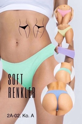 Нижнее белье