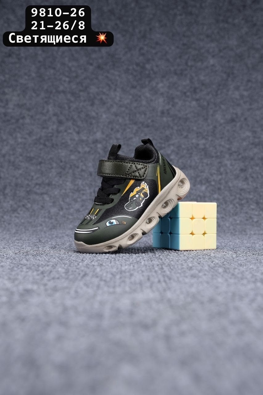 кроссовки детские светящиеся,кроссовки,детские кроссовки,детская ,кроссовки для мальчика детские
