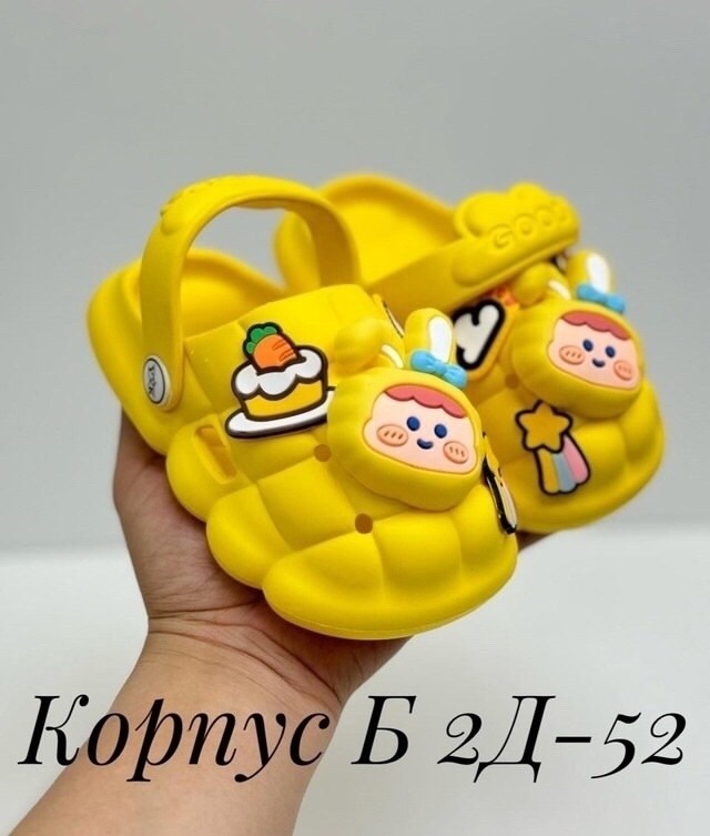 ,детские шлепанцы,крокс бэтмен,детская ,кроксы бэтмен