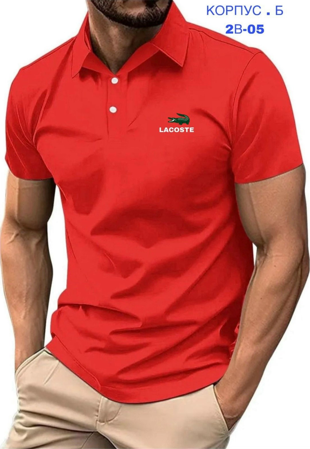 футболки поло мужская,lacoste поло,футболка мужская красная,мужская рубашка поло с короткими рукавами,лакост красный