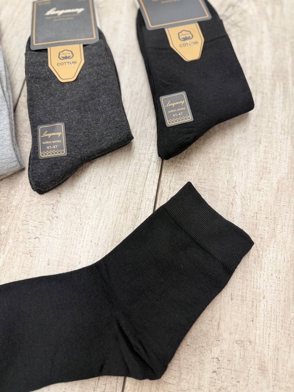мужские носки,комплект носки мужские,носки мужские набор 5 пар,носки мужские туркан,мужские носки классические
