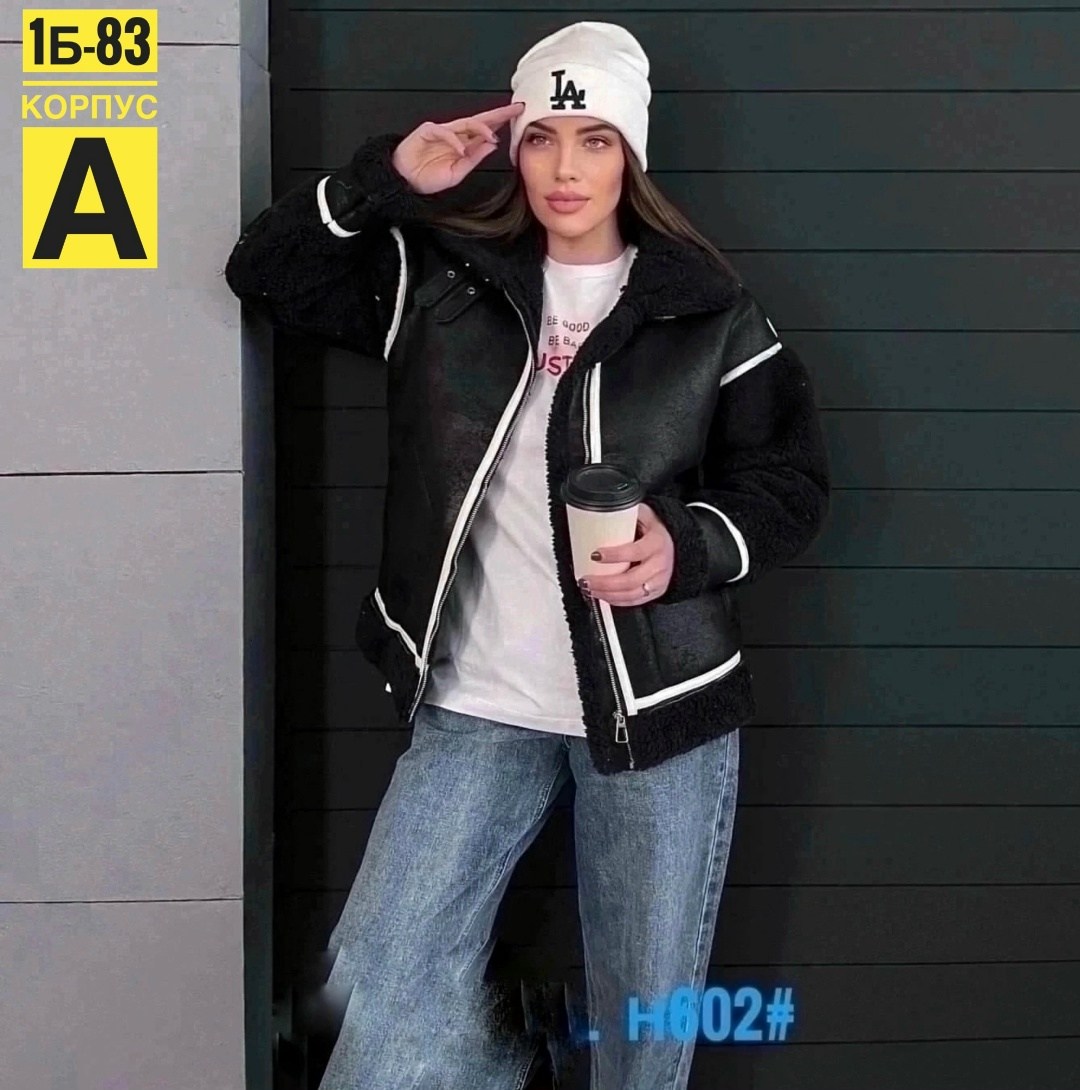 дубленка женская,эко дубленка женская,дубленка,стильная дубленка,дубленка женская зимняя