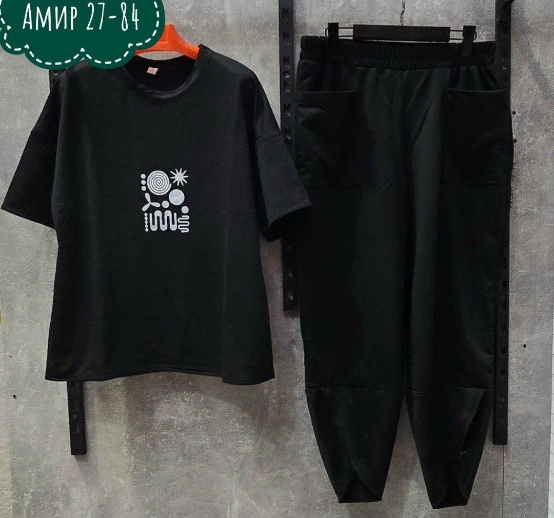 спортивные костюмы женские,женские костюмы больших размеров,костюм трикотажный женский, больших размеров,костюм