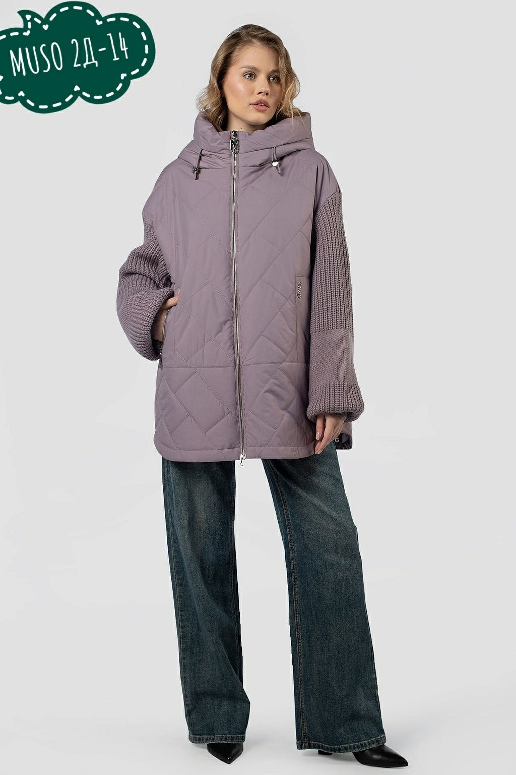 куртка женская демисезонная,куртка демисезонная,куртка женская,куртка женская демисезон,куртка демисезонная серая