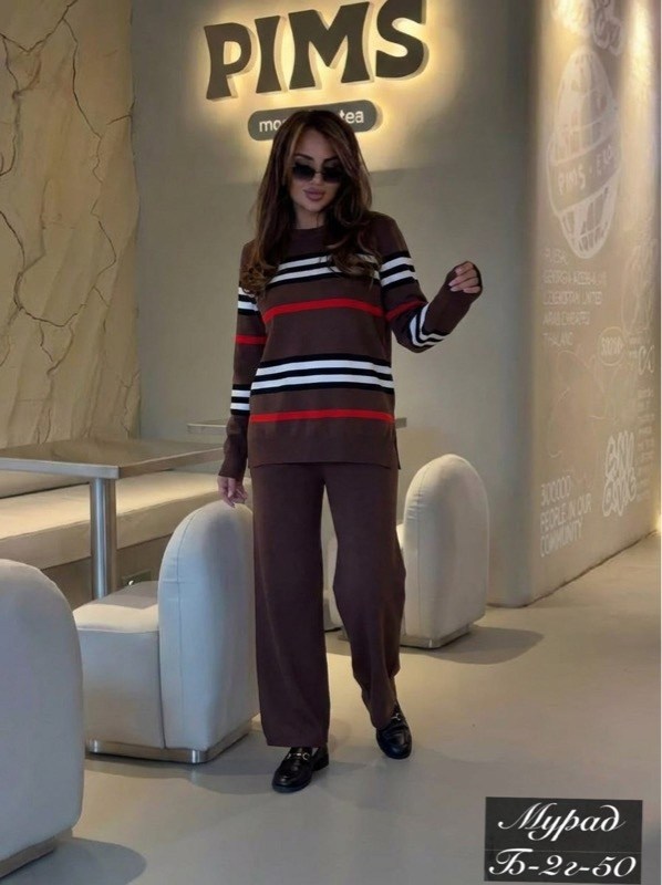 трикотажный костюм,женский трикотажный костюм,трикотажный костюм с брюками и кофтой в полоску aisha comfort,трикотажный костюм брюками,костюм трикотажный вязаный тройка с шапкой ragim shop