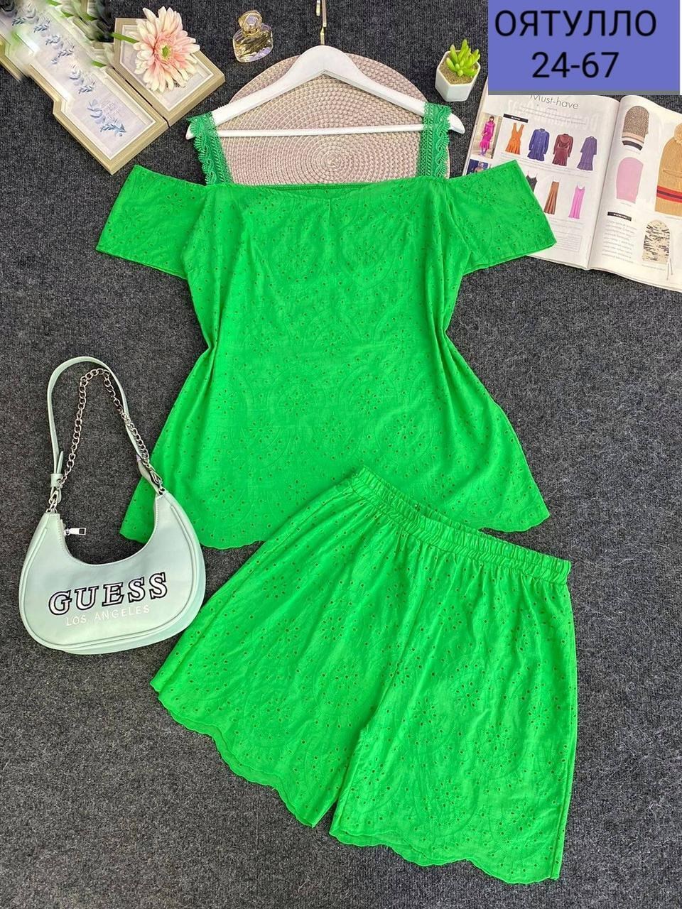 женские костюмы,летние женские костюмы,женские наряды,летние наряды,костюм женский с шортами