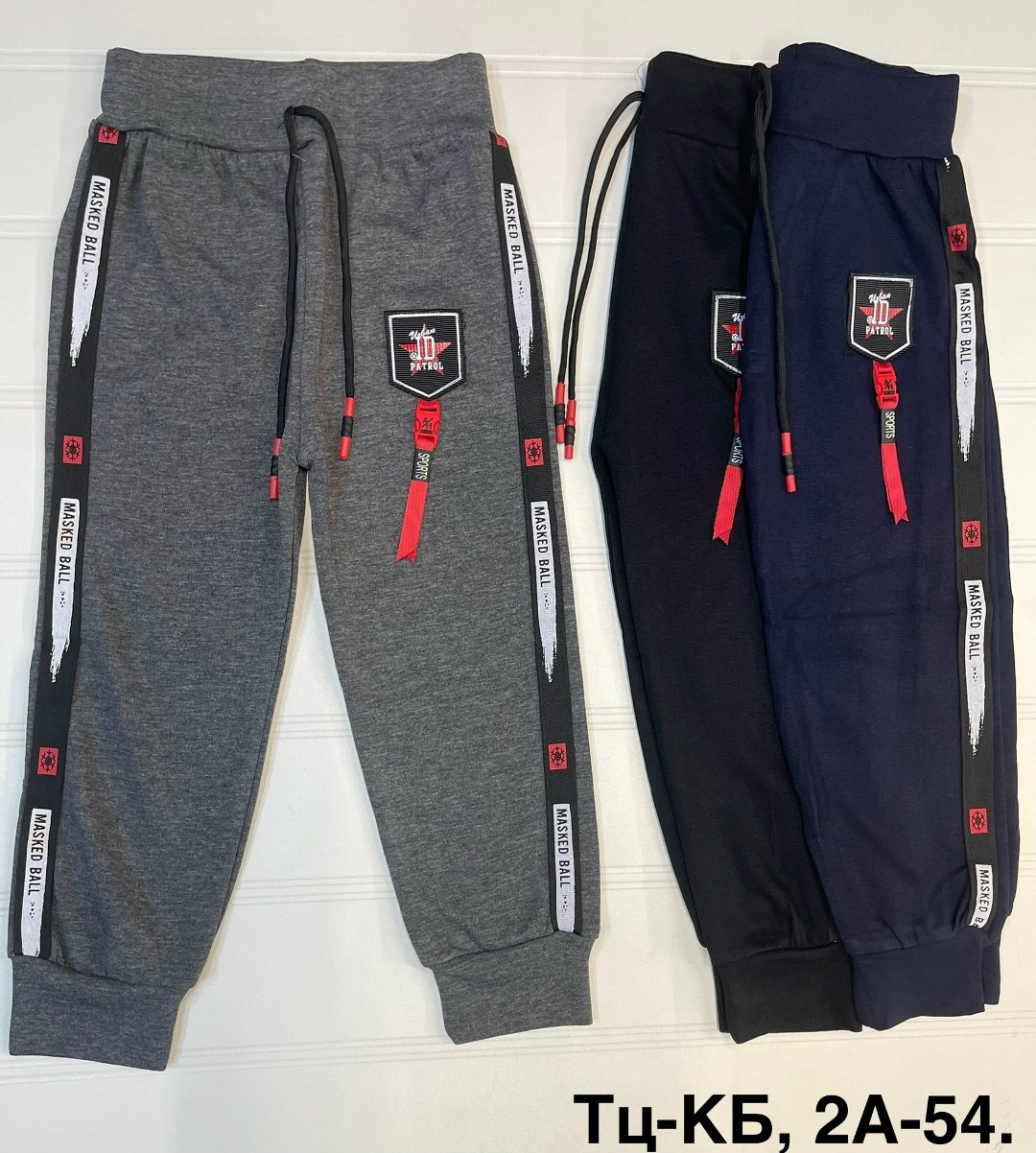 misil kids брюки спортивные для мальчика sport,брюки для мальчика,брюки спортивные для мальчик,брюки спортивные,спортивные штаны