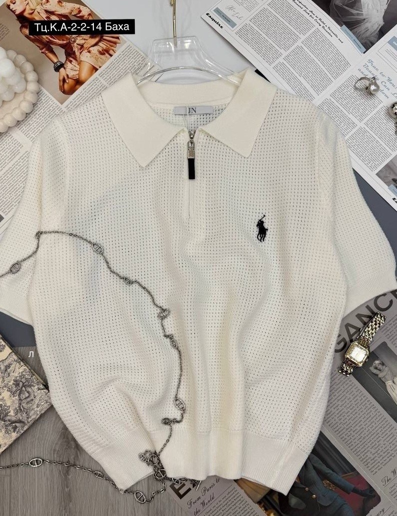 женская кофта,женская кофта с воротником,поло кофта,мужская кофта