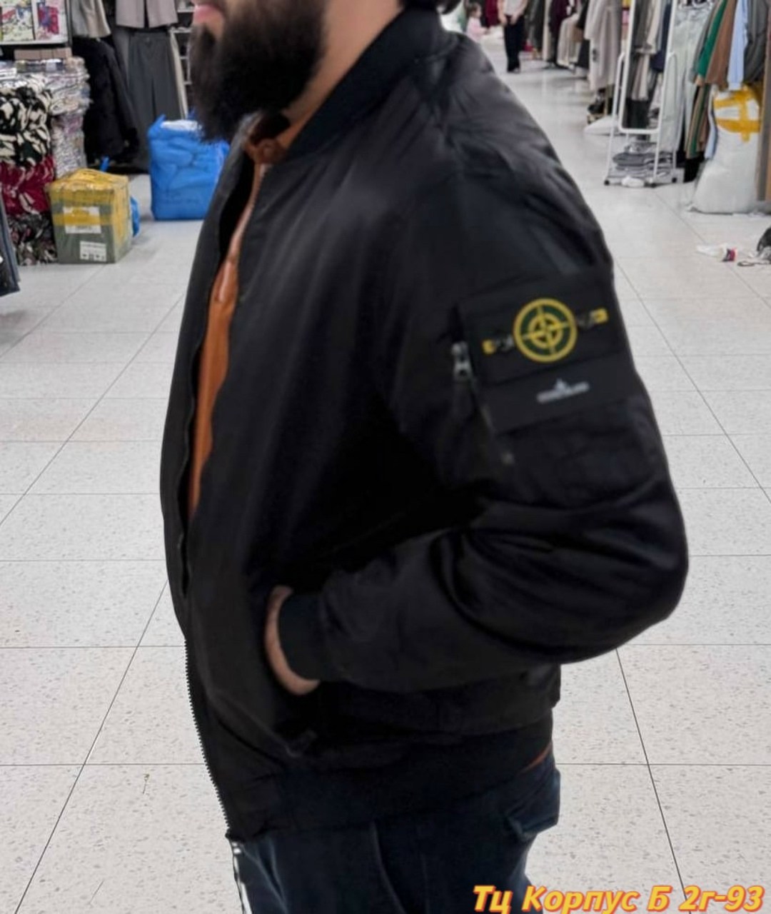куртка бомбер,мужская куртка бомбер,бомбер мужской,куртка мужская демисезонная бомбер,куртка