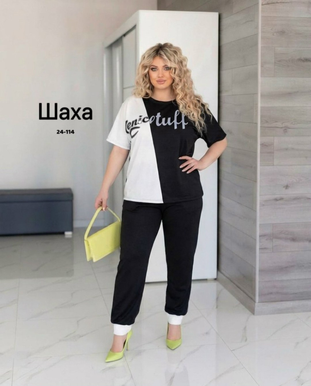 костюм женский,женские костюмы больших размеров,костюм двойка женская,женские костюмы брючные,костюм стильный