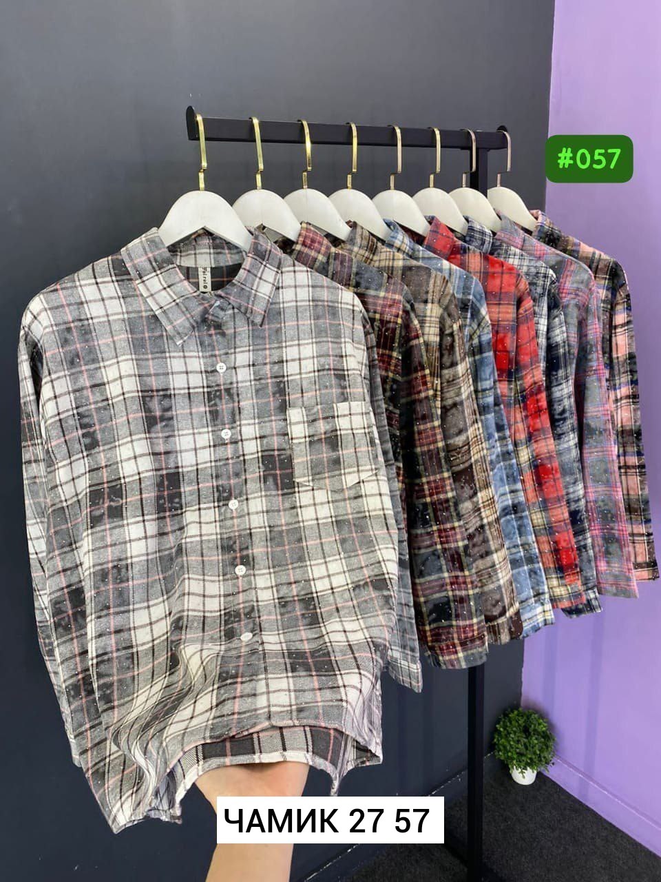 рубашка в клетку женская,женская рубашка,рубашка в клетку,женская рубашка варёнка в клетку,клетчатая рубашка