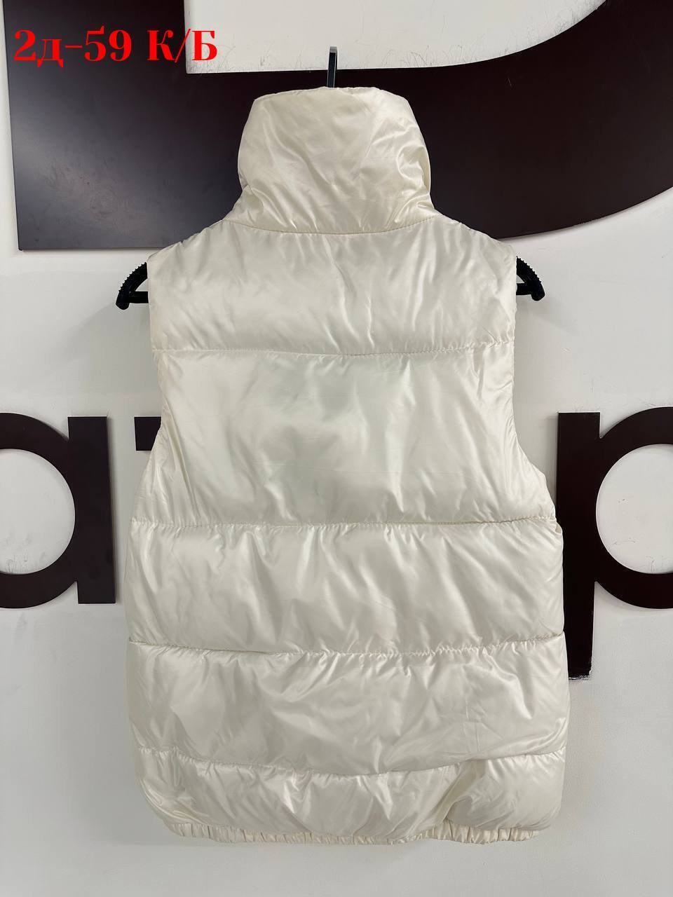 женские жилетки,жилет,теплый жилет,жилетка,жилет женский