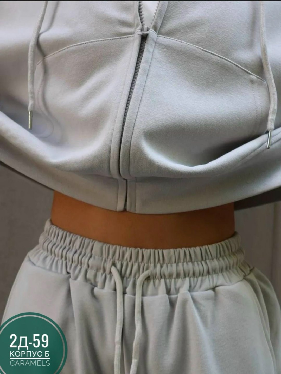 спортивный костюм,спортивный костюм женский,костюм спорт,костюм женские спортивные костюмы,спортивный костюм женский на флисе