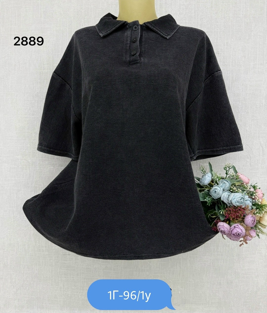 женская кофта,футболка больших размеров для женщин,женская кофточка,женская футболка больших размеров,футболки женская