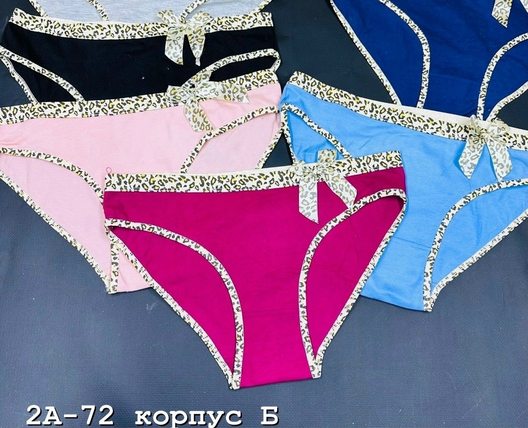 женская трусы,трусы женские 5 шт,трусики комплект,трусы женские трусы,трусы женски